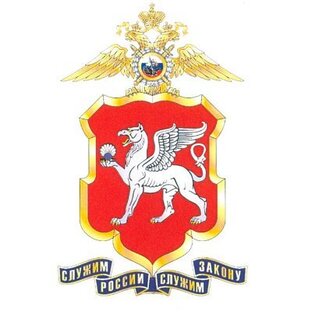 Статистика Дзен ОС при УМВД РФ по г.Симферополю