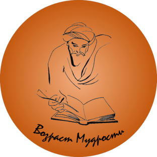 Дзен Возраст Мудрости статистика