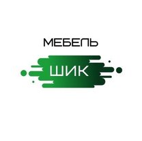 Фабрика мебели мебельшик поселок октябрьский