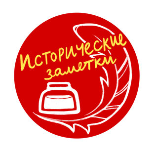 Дзен Юрий Москаленко статистика