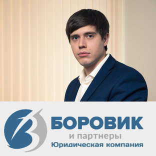 Статистика Дзен Боровик и Партнеры