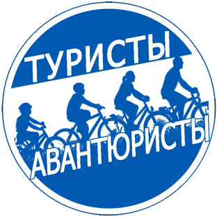 Статистика Дзен Туристы-авантюристы