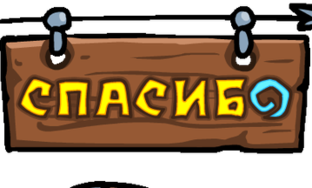 1. Декупаж и другие идеи ремонта мебели своими руками