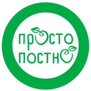 Статистика Дзен ПРОСТО.ПОСТНО 
