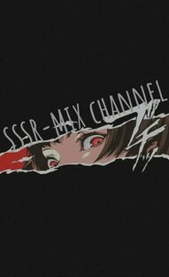 Статистика яндекс дзен ✨SSRB -Mix channel ✨