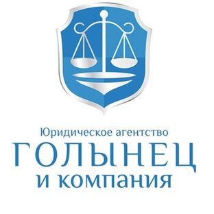 Статистика Дзен Голынец и Компания