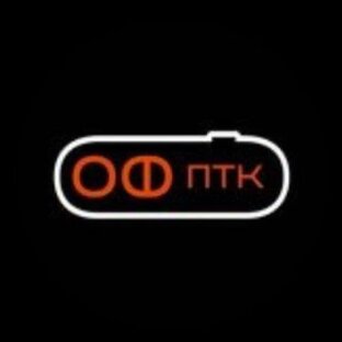 Статистика Дзен ТОПЛИВНЫЕ КАРТЫ от ОФПТК. Топливо оптом. 