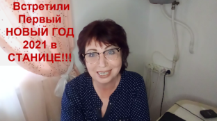 Статистика Дзен elena marynina