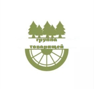 Дзен Группа Товарищей статистика