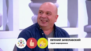 Статистика Дзен Поющий дальнобойщик Евгений Зачеславский