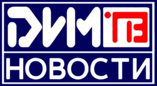 Статистика Дзен ДимТВ Димитровград