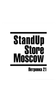 Статистика Дзен StandUp Store Moscow
