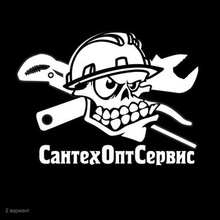 Статистика Дзен СантехОптСервис