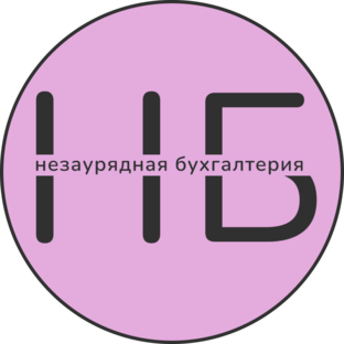 Дзен Незаурядная бухгалтерия статистика