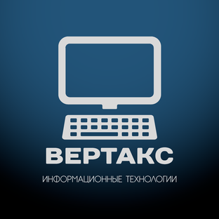 Статистика Дзен ВЕРТАКС - IT поддержка