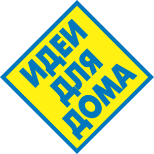 Статистика Дзен Идеи Для Дома