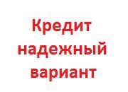 Дзен Кредитный брокер в Москве. Помощь в кредите ИП и физлицам  статистика