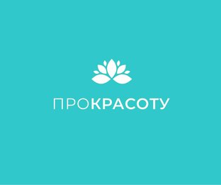 Статистика Дзен ПроКрасоту