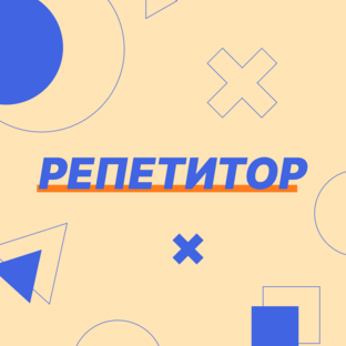 Статистика Дзен Сдать ЕГЭ | Физика и Математика | Игорь Енин