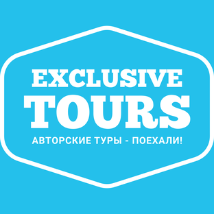 Статистика Дзен Exclusive_tours