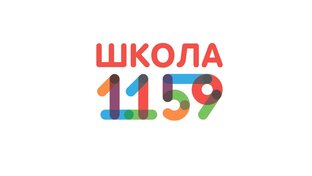 Статистика Дзен Школа // 1159