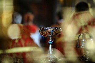 О Причастии