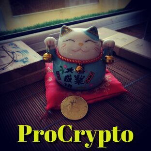 Биткоин и Крипта