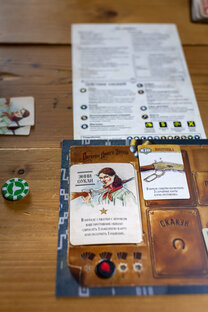 ЭкспрессМнение