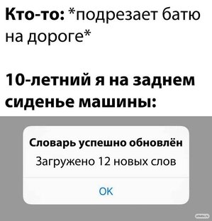 еще одна подборка...