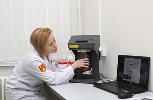 Лаборатории при ТУ УГМК