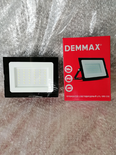 Прожектор светодиодный LFL-005 C02 мощность 50Вт