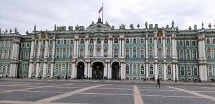 Прогулки по Санкт-Петербургу.