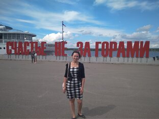 Наше путешествие на теплоходе