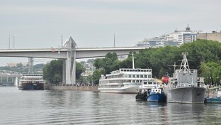 Ростов-на-Дону