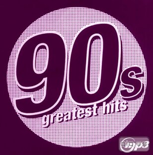 Суперы 90 -х!