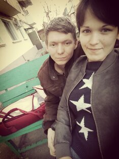 Немного стихов о Нас!