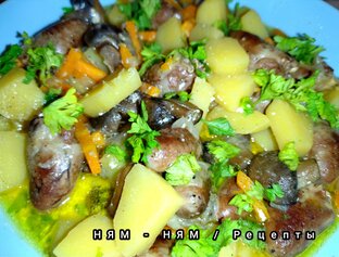 БЛЮДА В ГОРШОЧКАХ. 