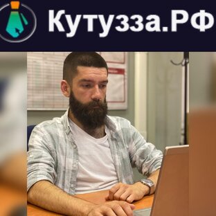 Только реальные собеседования 👨🏻‍💼