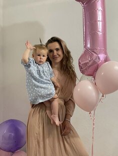 Первый день рождения 