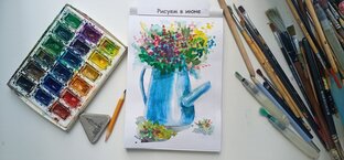 Летний марафон по рисованию