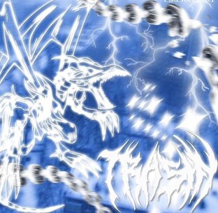 Мифы и истории