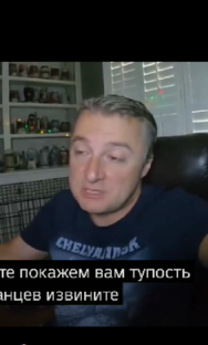 Саня во Флориде 