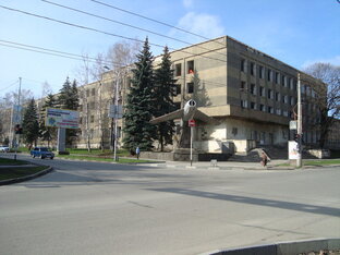 Ту-101