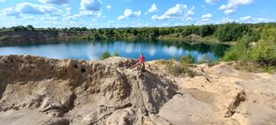 В не города 