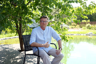 Полезное и приятное