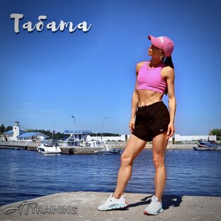 Табата