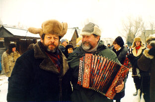 Играй гармонь