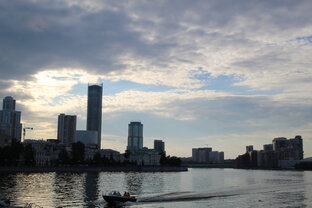 Екатеринбург