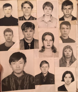 Авторское мнение