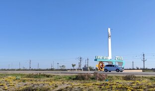 По Евпатории на авто и не только.